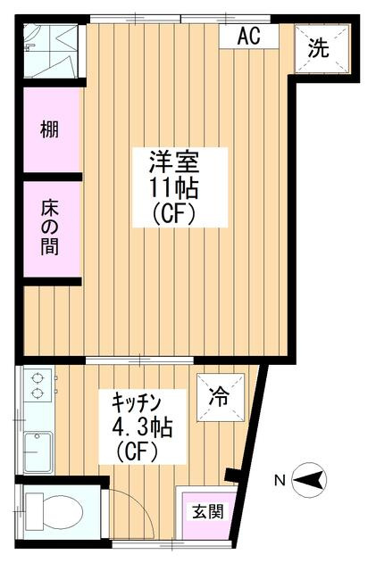 ☆角部屋・最上階☆