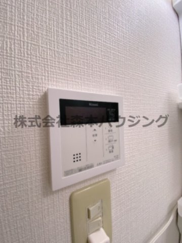 【設備】 | 　忍ヶ丘マンション | 給湯温度調整できます
