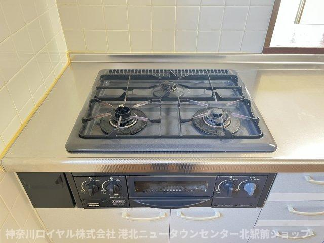 【その他】
