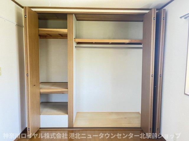 【収納】