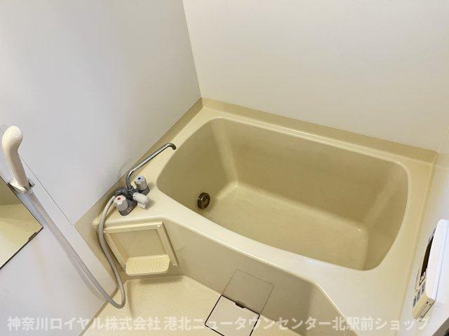 【風呂】