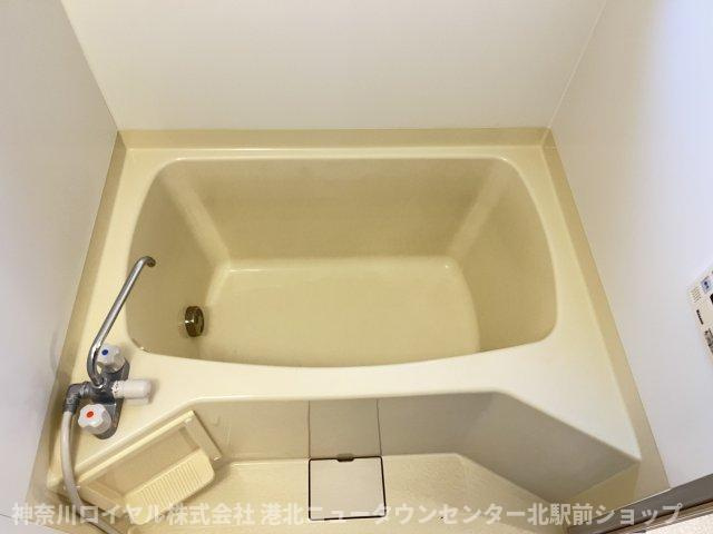 【風呂】