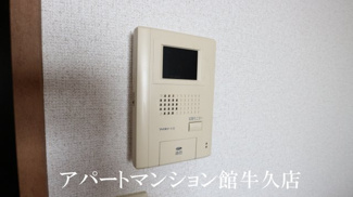 【セキュリティ】 | レオパレス牛久シンエイ