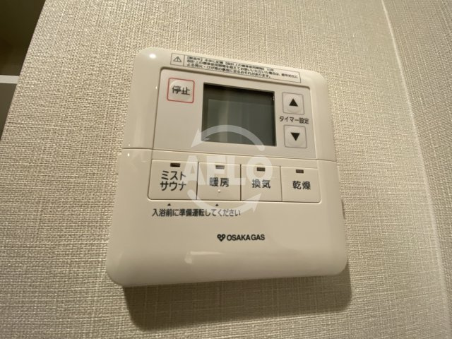 アーバネックス大阪天満橋の設備|アーバネックス大阪天満橋　浴室換気乾燥暖房機