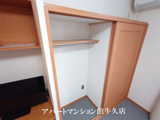 【収納】 | レオパレスソレーユⅡ