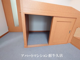 【収納】 | レオパレスソレーユⅡ