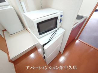 【設備】 | レオパレスソレーユⅡ