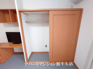 【収納】 | レオパレスソレーユⅡ