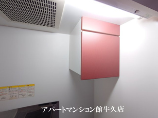 【キッチン】 | レオパレスソレーユⅡ