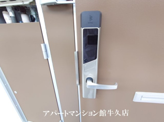 【セキュリティ】 | レオパレスソレーユⅡ