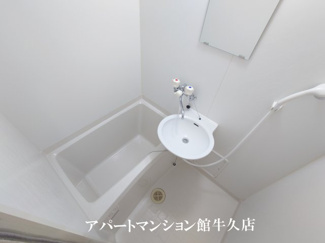 【浴室】 | レオパレスソレーユⅡ