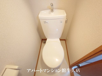 【トイレ】 | レオパレスソレーユⅡ