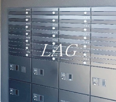 【その他共用部分】 | LEGALAND阿佐ヶ谷 | 集合ポストになります。