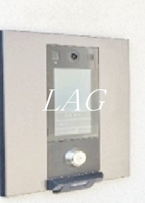 【セキュリティ】 | LEGALAND阿佐ヶ谷 | オートロックです。