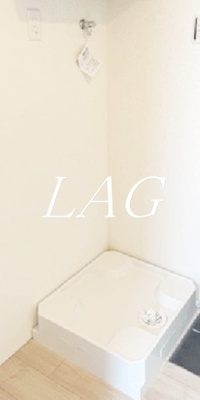 【設備】 | LEGALAND阿佐ヶ谷 | 室内洗濯機置き場です