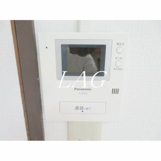 【セキュリティ】 | フレンドハイツ西新宿 | モニター付インターホンです。
