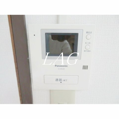 【セキュリティ】 | フレンドハイツ西新宿 | モニター付インターホンです。