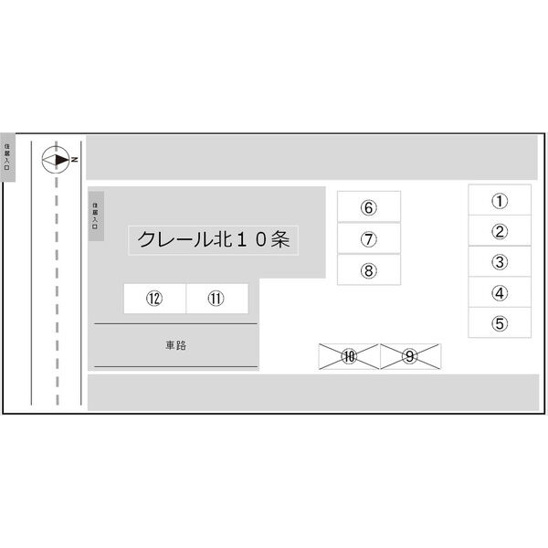【区画図】クレール北10条 