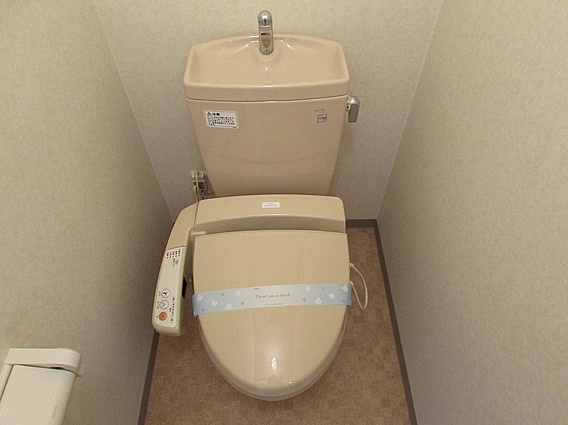 ライフかすがののトイレ