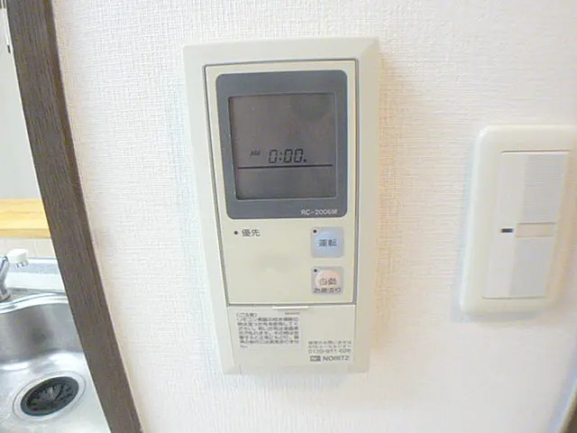 アーデンコート住吉川のセキュリティ