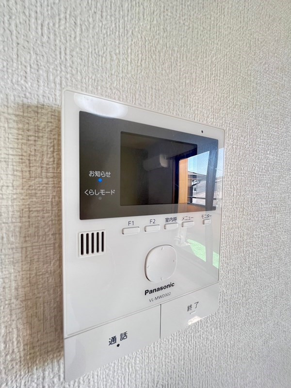 神戸市東灘区北青木２丁目の賃貸マンションのその他