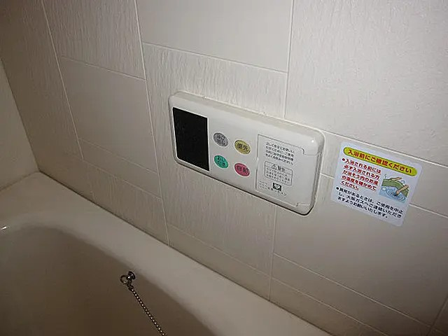 プレサンス神戸駅前グランツの浴室