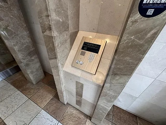 プレサンス神戸駅前グランツのセキュリティ