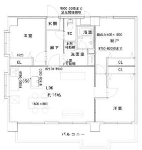 アヴァンセ岡本の間取り