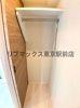 【収納】アーバンコア月島 