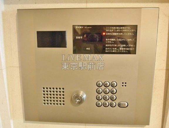 【セキュリティ】HF日本橋レジデンス 
