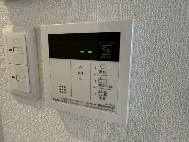 鹿ケ谷マンションの設備