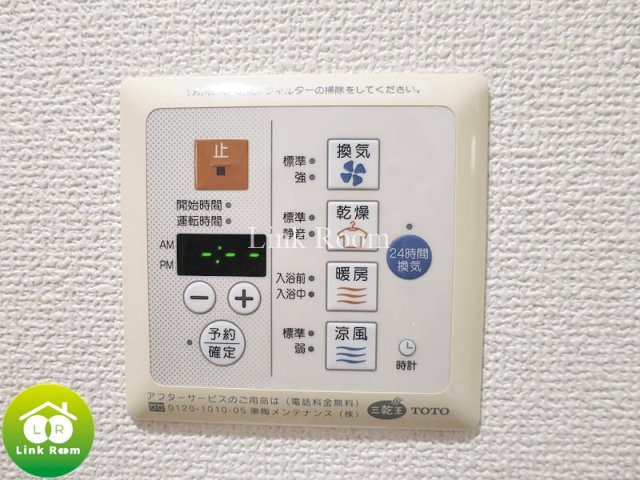 ドマーニ両国のその他