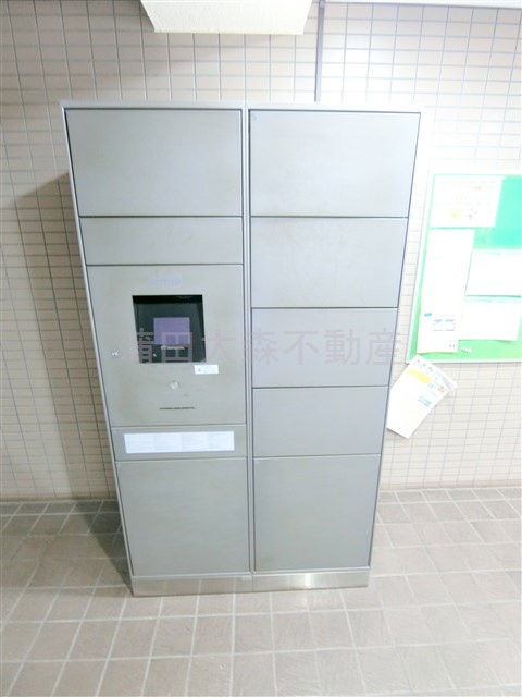 シティ・パルのその他共用部分|宅配ボックス