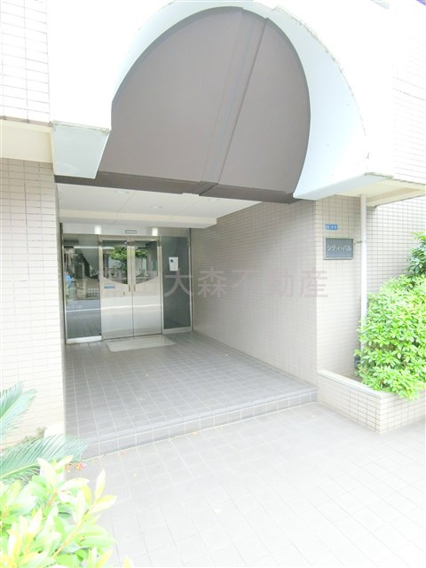 シティ・パルの外観