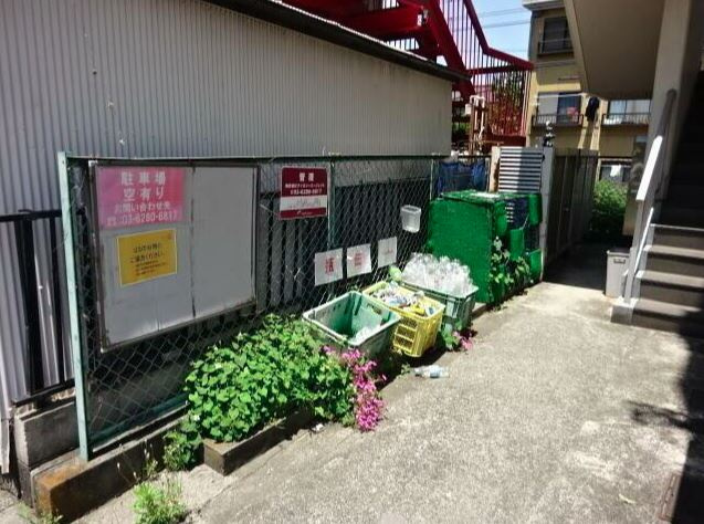 タウンライフ高幡不動のその他共用部分