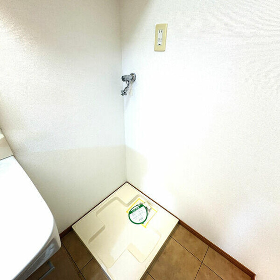 【その他】