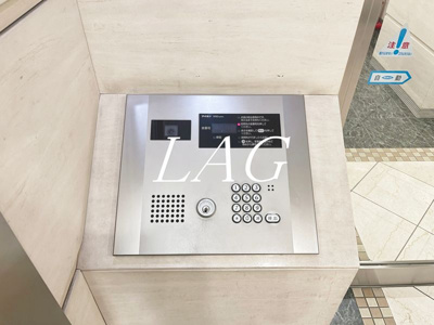 【セキュリティ】 | シースペース小金井 | オートロックです。
