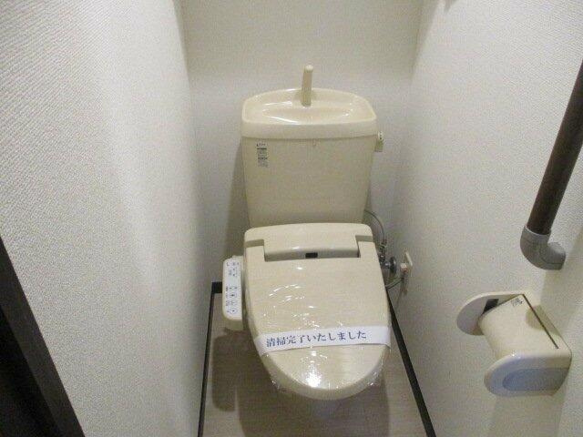 【トイレ】