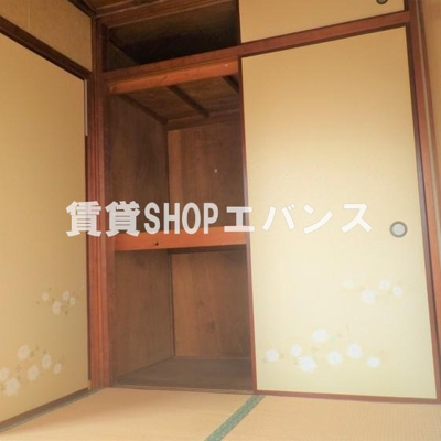 【収納】 | 福寿荘