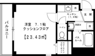 大田区大森東４丁目のマンションの画像