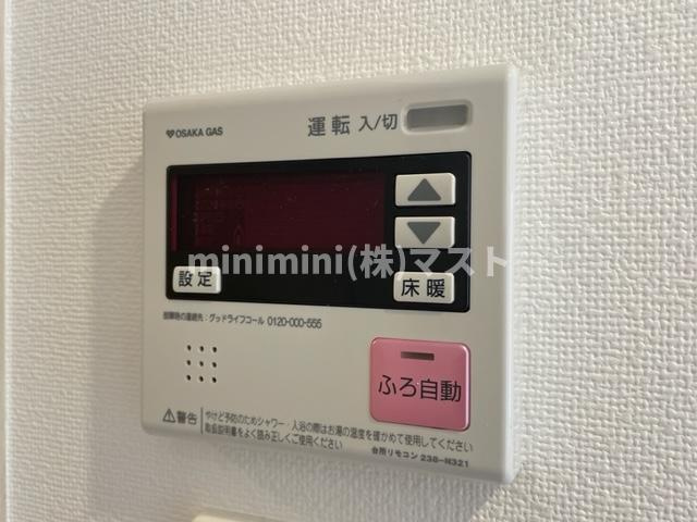 アーバネックス大手前の設備