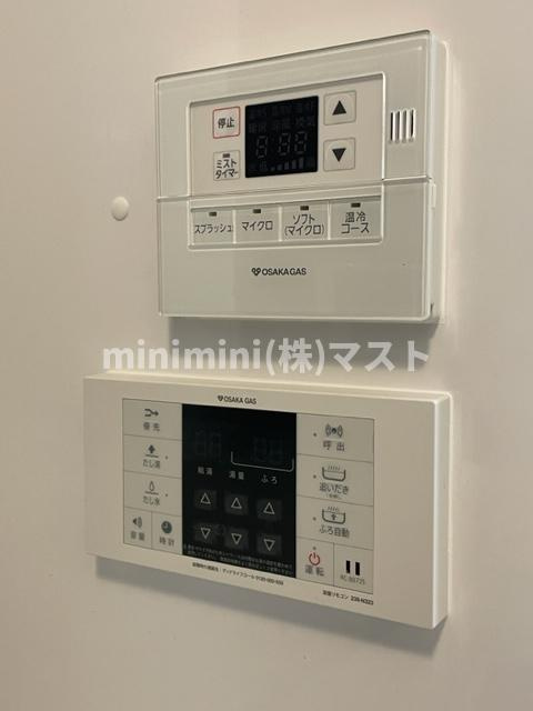 アーバネックス大手前の設備