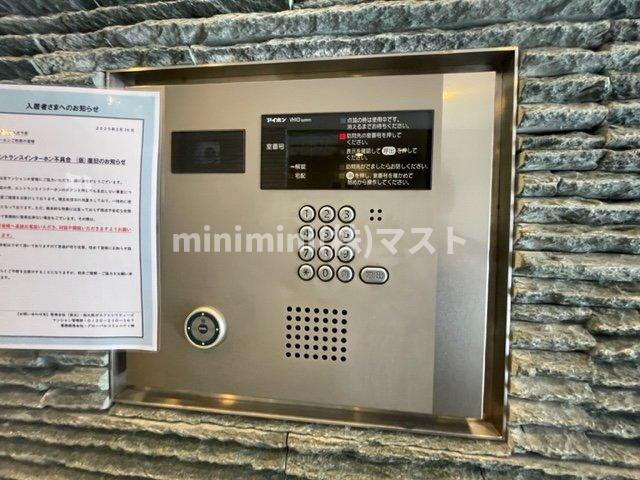 アーバネックス大手前のセキュリティ