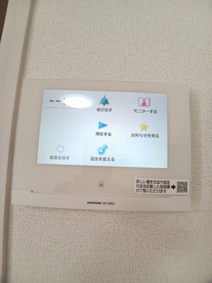 【セキュリティ】 | クレールコート