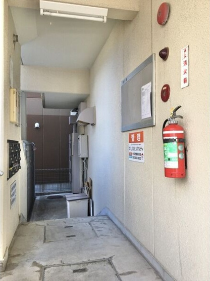 【その他】 | コーポラス小出