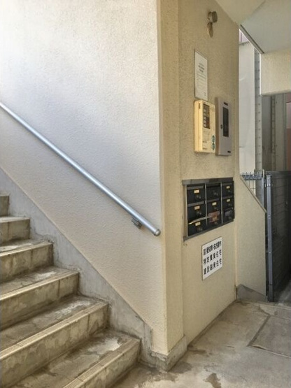 【その他】 | コーポラス小出