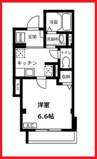 【間取り】 | ソレアード　ビオス