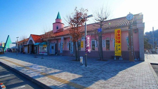 ジュビアの周辺|道の駅　ちちぶまで500m