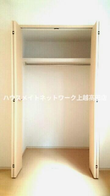 カーサアルコバレーノⅡの収納|クローゼット