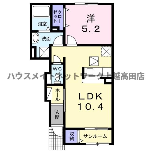 カーサアルコバレーノⅡの間取り|間取図